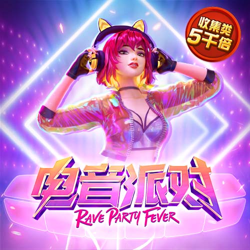 华体体育app·官方入口