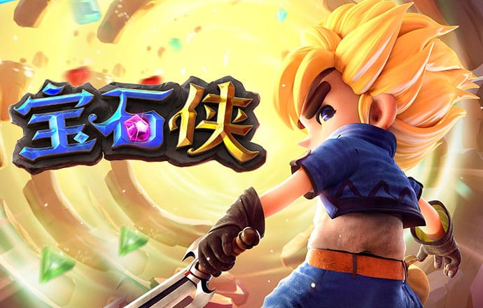 亿德体育官网最新版
