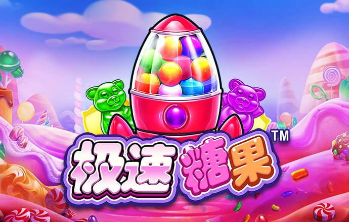 贝博体育