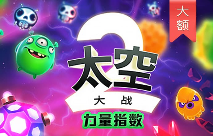 7777788888跑狗免费下载