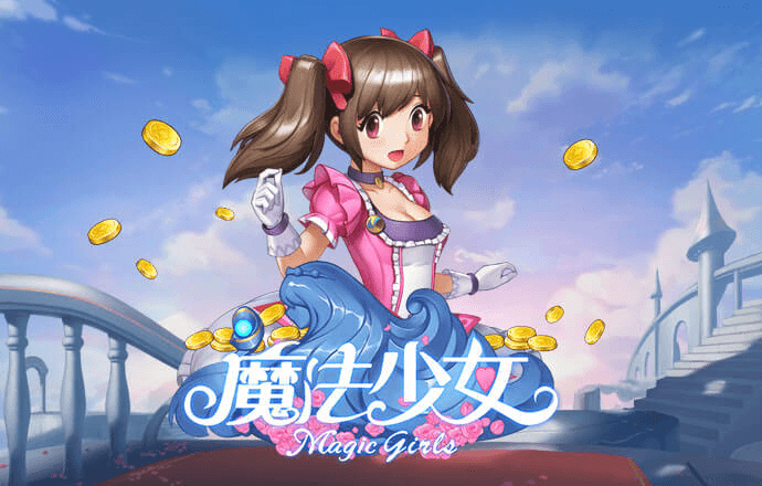 KU游BET9