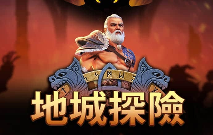 爱体育官方网站下载入口
