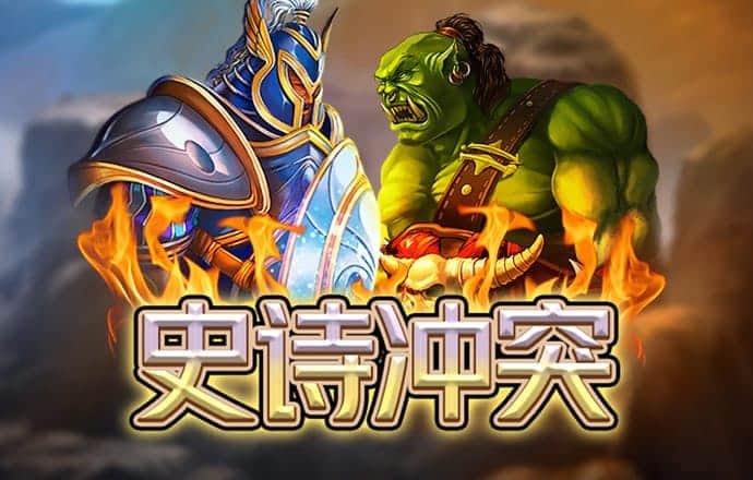 八戒体育官方网站下载